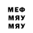 Метадон белоснежный Heartc0re _
