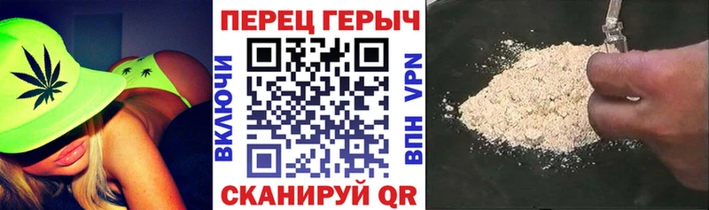 где можно купить ссылка на мегу ONION Героин герыч Вилючинск