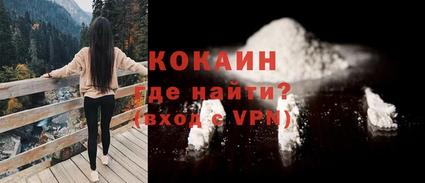 jwh Балахна