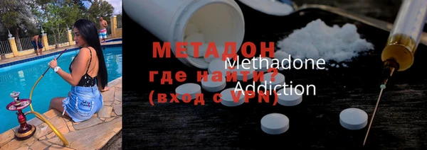 mdma Аркадак