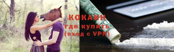 jwh Балахна