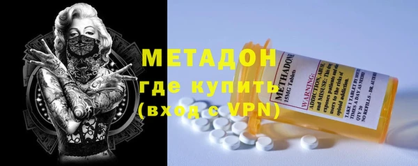 jwh Балахна