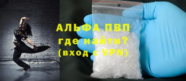 СК Баксан