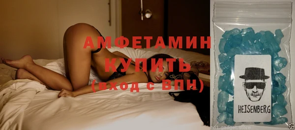 jwh Балахна