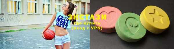 2c-b Балабаново