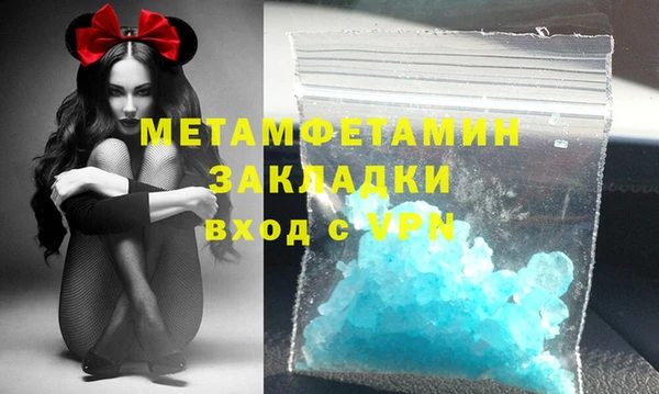 СК Баксан