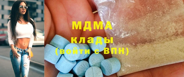2c-b Балабаново