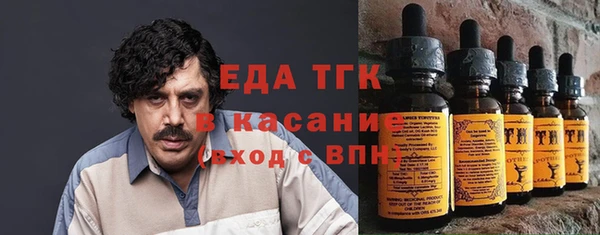 jwh Балахна