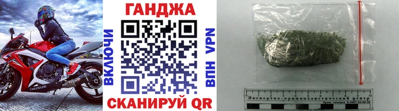 где продают Вилючинск Конопля ГИДРОПОН